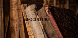 Η τελευταία δίκη του Κάφκα