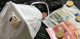 H ήπια ισχύς της ιατρικής μάσκας