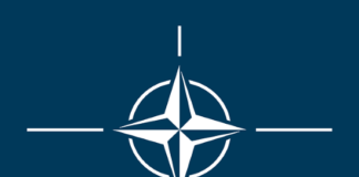 Η έκθεση ΝΑΤΟ 2030