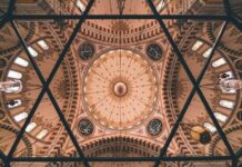 Εάλω η Πόλις;