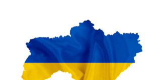 Όψεις της γεωοικονομικής σημασίας της Ουκρανίας