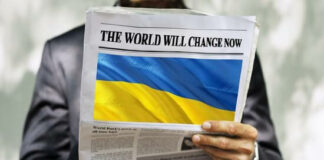 Πρόσφατες εξελίξεις στην Ουκρανία