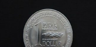 Οι προβλέψεις του ΔΝΤ