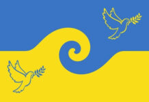 Πώς λειτουργούν οι εκεχειρίες;