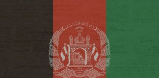 Αφγανιστάν: Εσωτερική διακυβέρνηση και γεωπολιτικές προκλήσεις