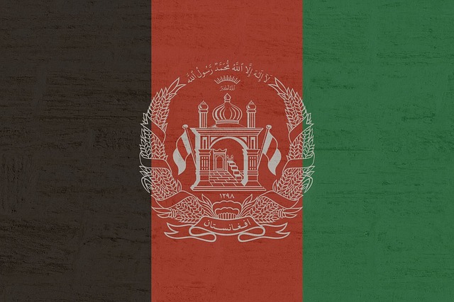 afghanistan-2697669_640