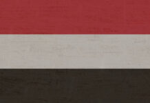 Ενεργειακές εξελίξεις στην Υεμένη