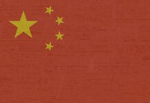 Οι κινήσεις της Κίνας στη διεθνή σκηνή