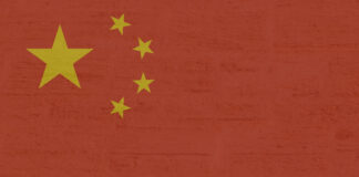 Οι κινήσεις της Κίνας στη διεθνή σκηνή