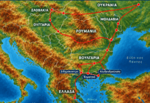 Τι δεν ξέρουμε ακόμη για τον Κάθετο Διάδρομο